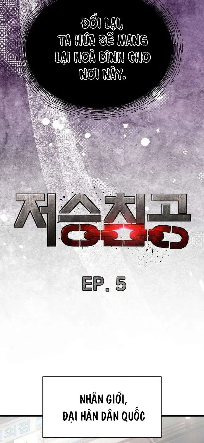 Xâm Lăng Âm Giới Chapter 5 - Trang 44