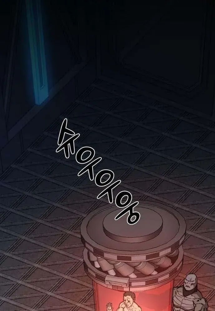 Xâm Lăng Âm Giới Chapter 6 - Trang 11