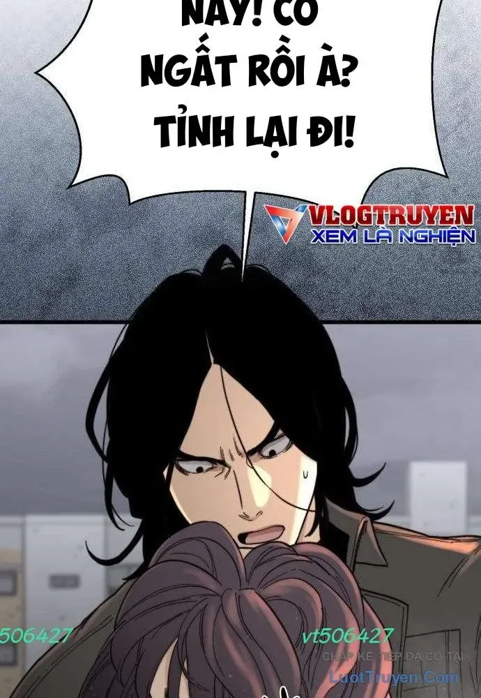 Xâm Lăng Âm Giới Chapter 7 - Trang 33