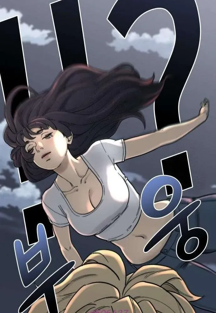 Xâm Lăng Âm Giới Chapter 7 - Trang 45