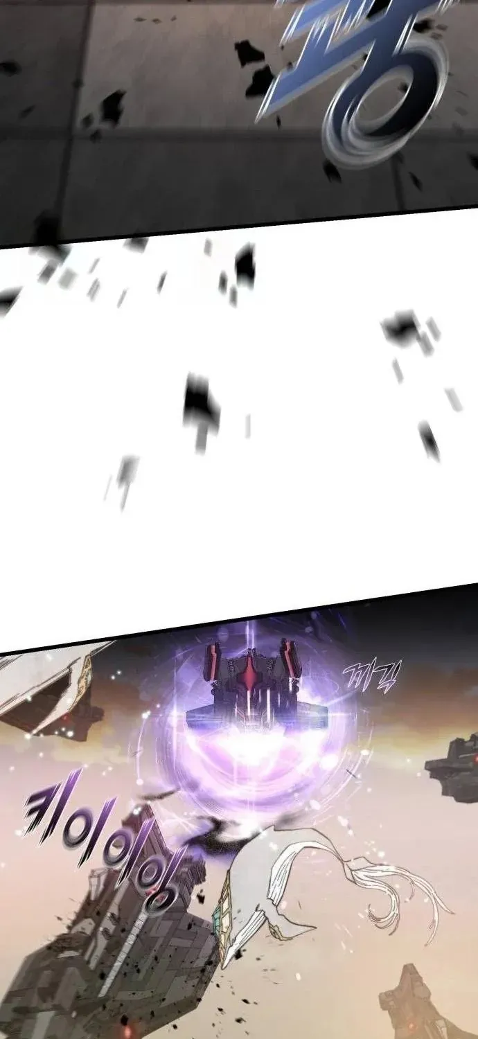 Xâm Lăng Âm Giới Chapter 8 - Trang 34