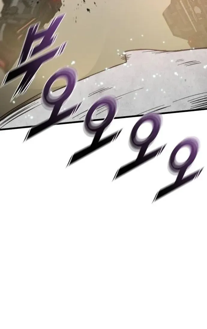 Xâm Lăng Âm Giới Chapter 8 - Trang 35