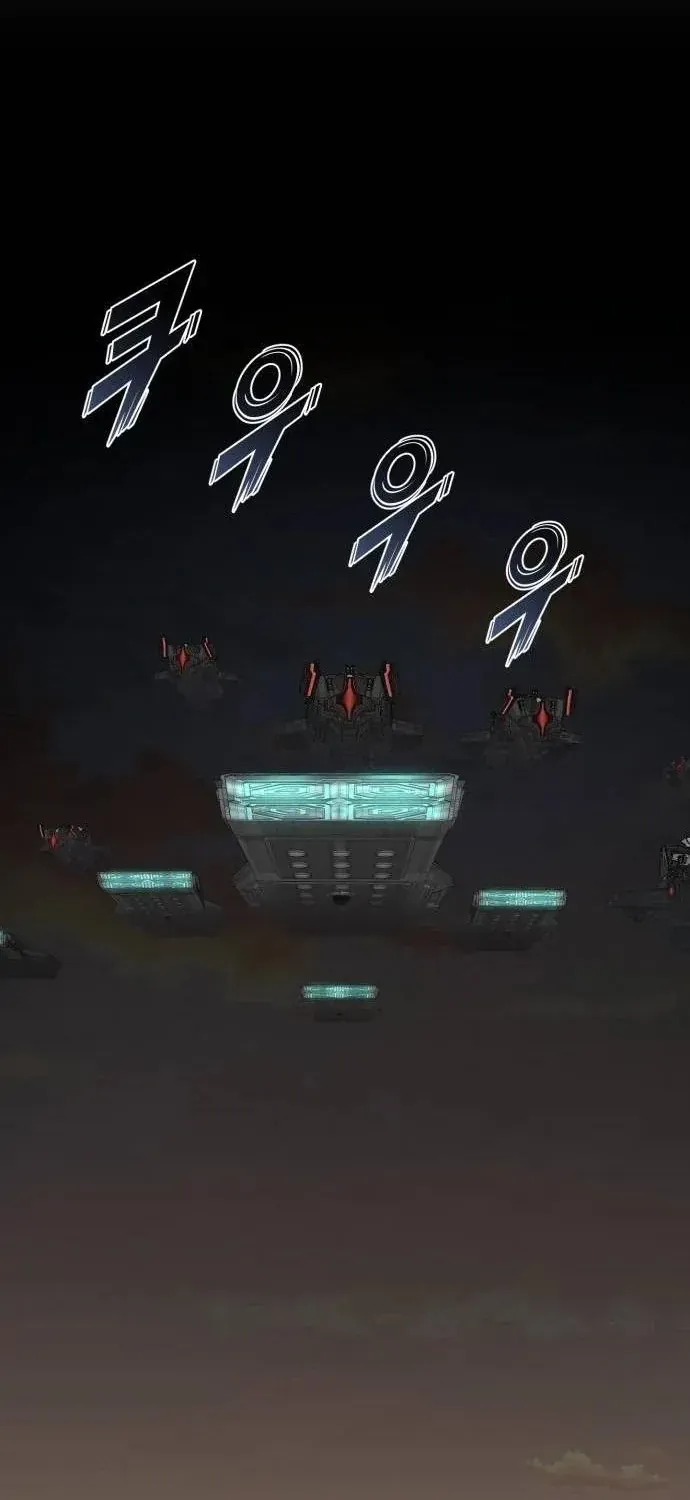 Xâm Lăng Âm Giới Chapter 9 - Trang 6
