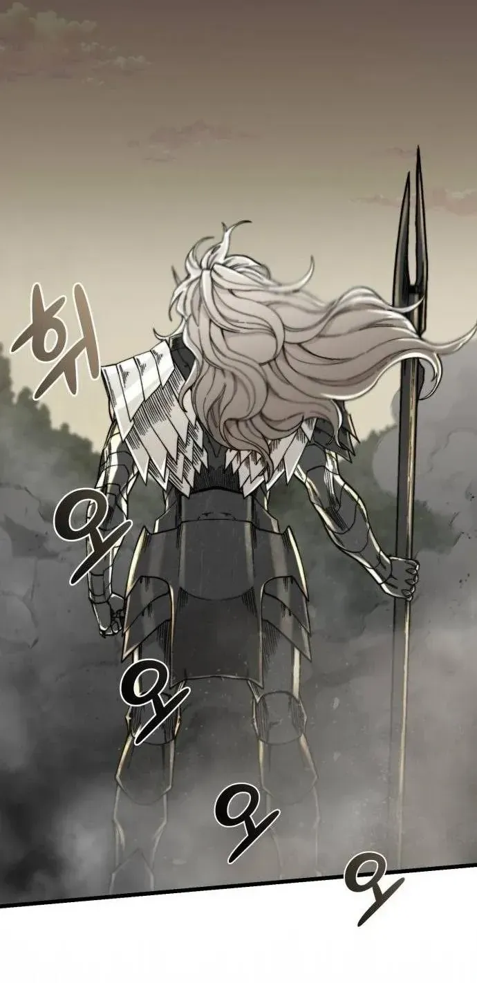 Xâm Lăng Âm Giới Chapter 9 - Trang 7