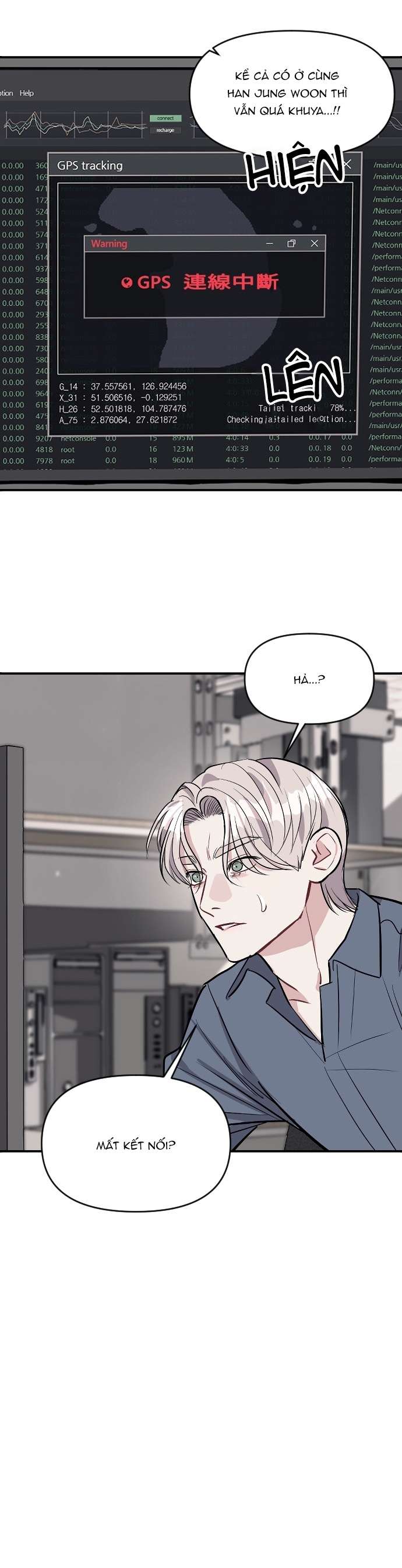 Xâm Nhập Trường Trung Học Tài Phiệt Chapter 12 - Trang 48