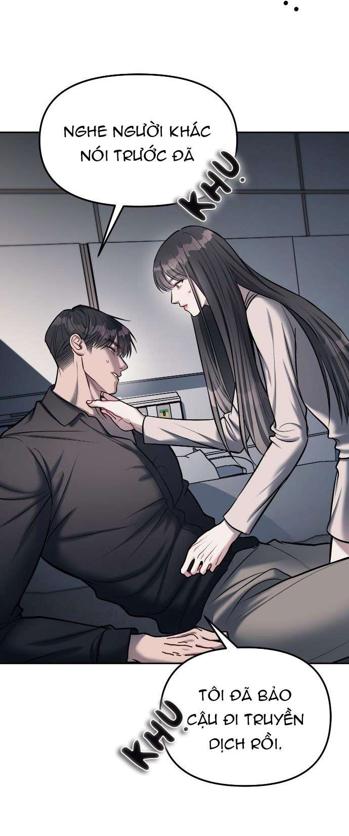 Xâm Nhập Trường Trung Học Tài Phiệt Chapter 17 - Trang 15