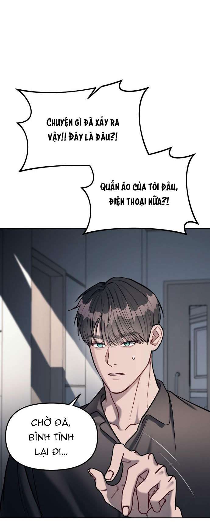 Xâm Nhập Trường Trung Học Tài Phiệt Chapter 17 - Trang 8