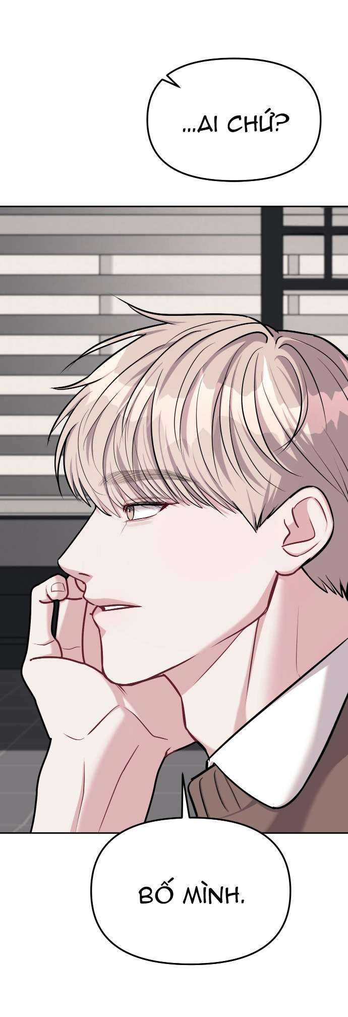 Xâm Nhập Trường Trung Học Tài Phiệt Chapter 19 - Trang 46