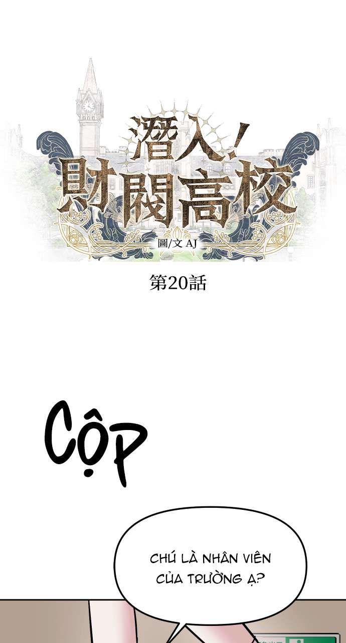 Xâm Nhập Trường Trung Học Tài Phiệt Chapter 20 - Trang 4