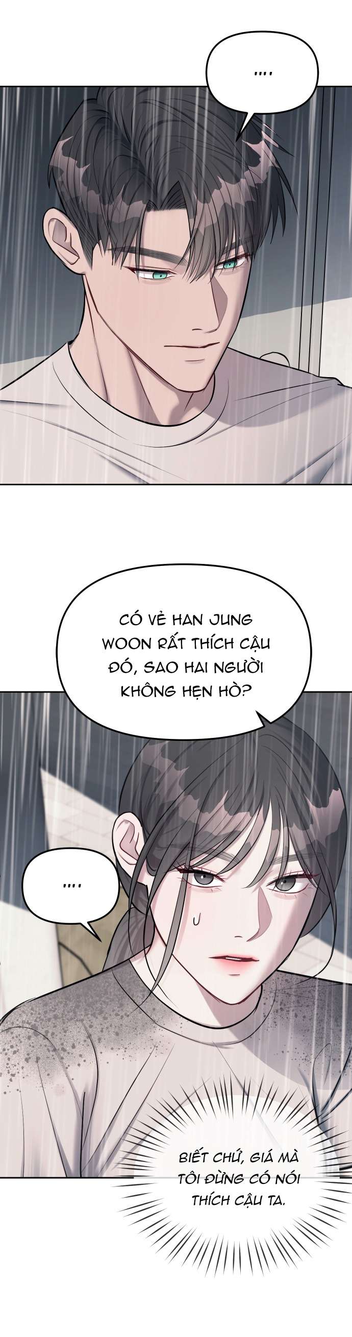 Xâm Nhập Trường Trung Học Tài Phiệt Chapter 22 - Trang 39
