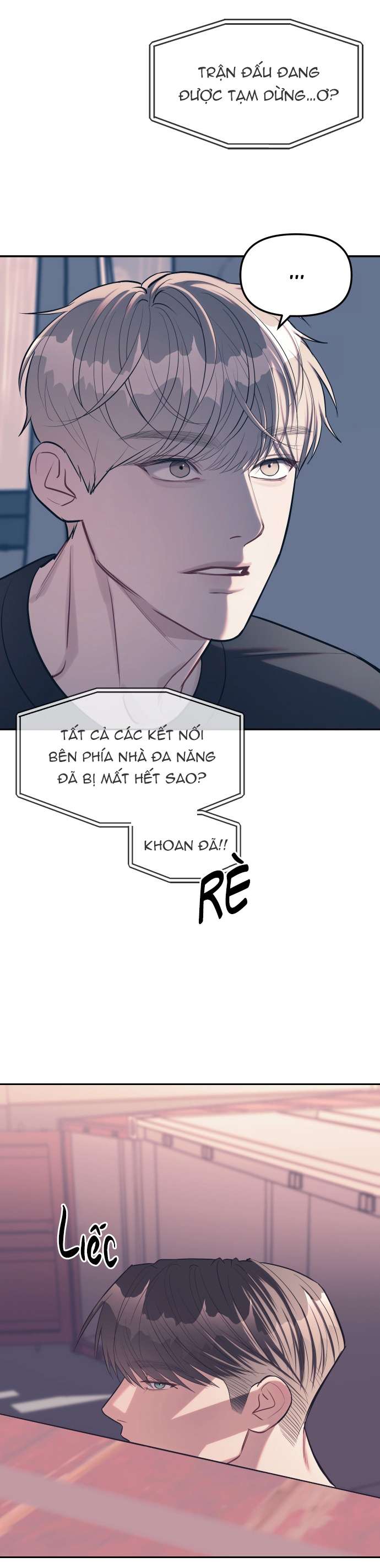 Xâm Nhập Trường Trung Học Tài Phiệt Chapter 23 - Trang 27
