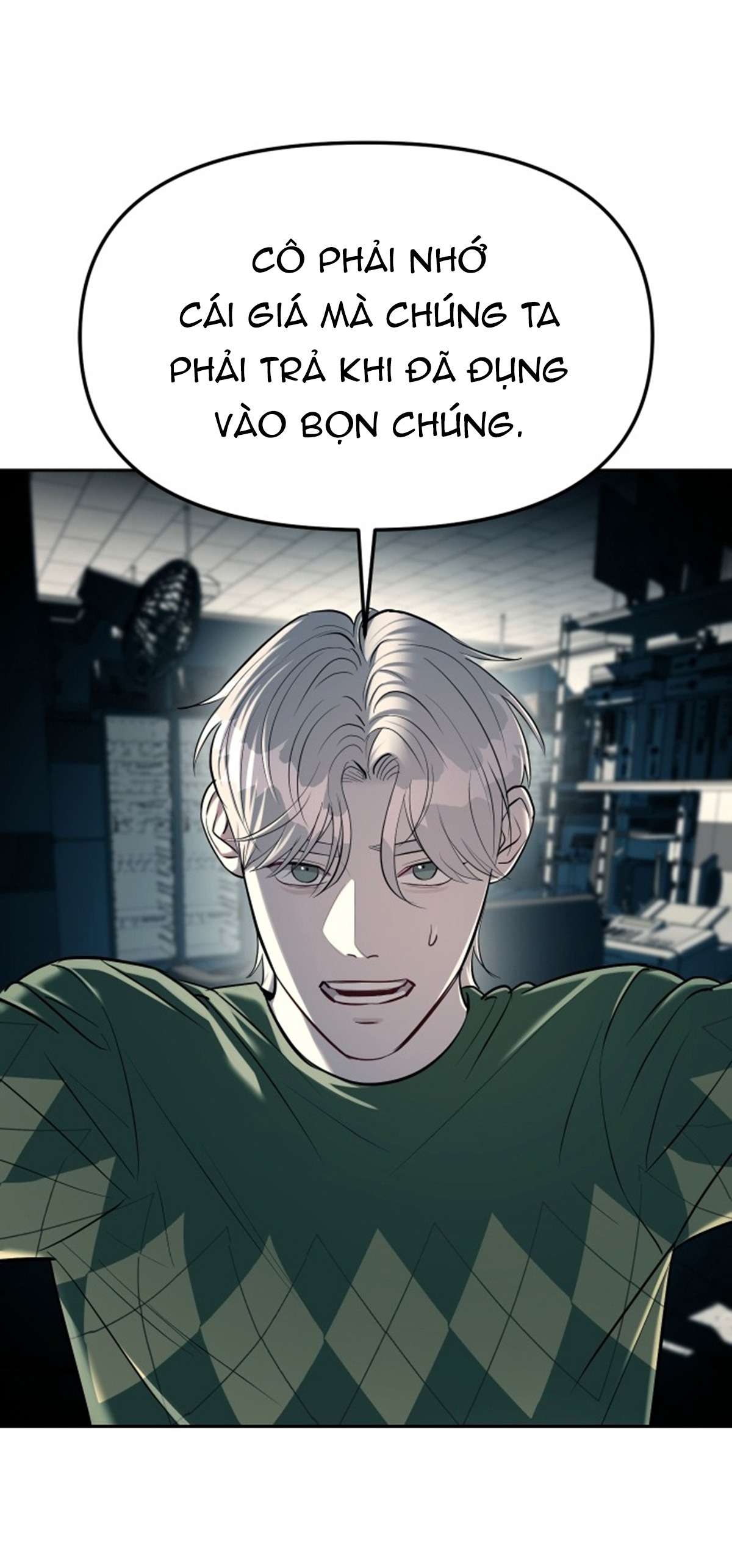Xâm Nhập Trường Trung Học Tài Phiệt Chapter 25 - Trang 41