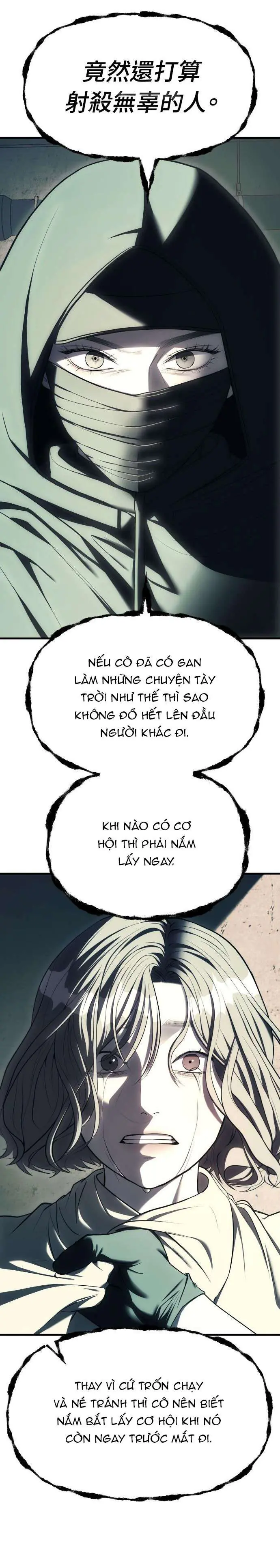Xâm Nhập Trường Trung Học Tài Phiệt Chapter 26 - Trang 12