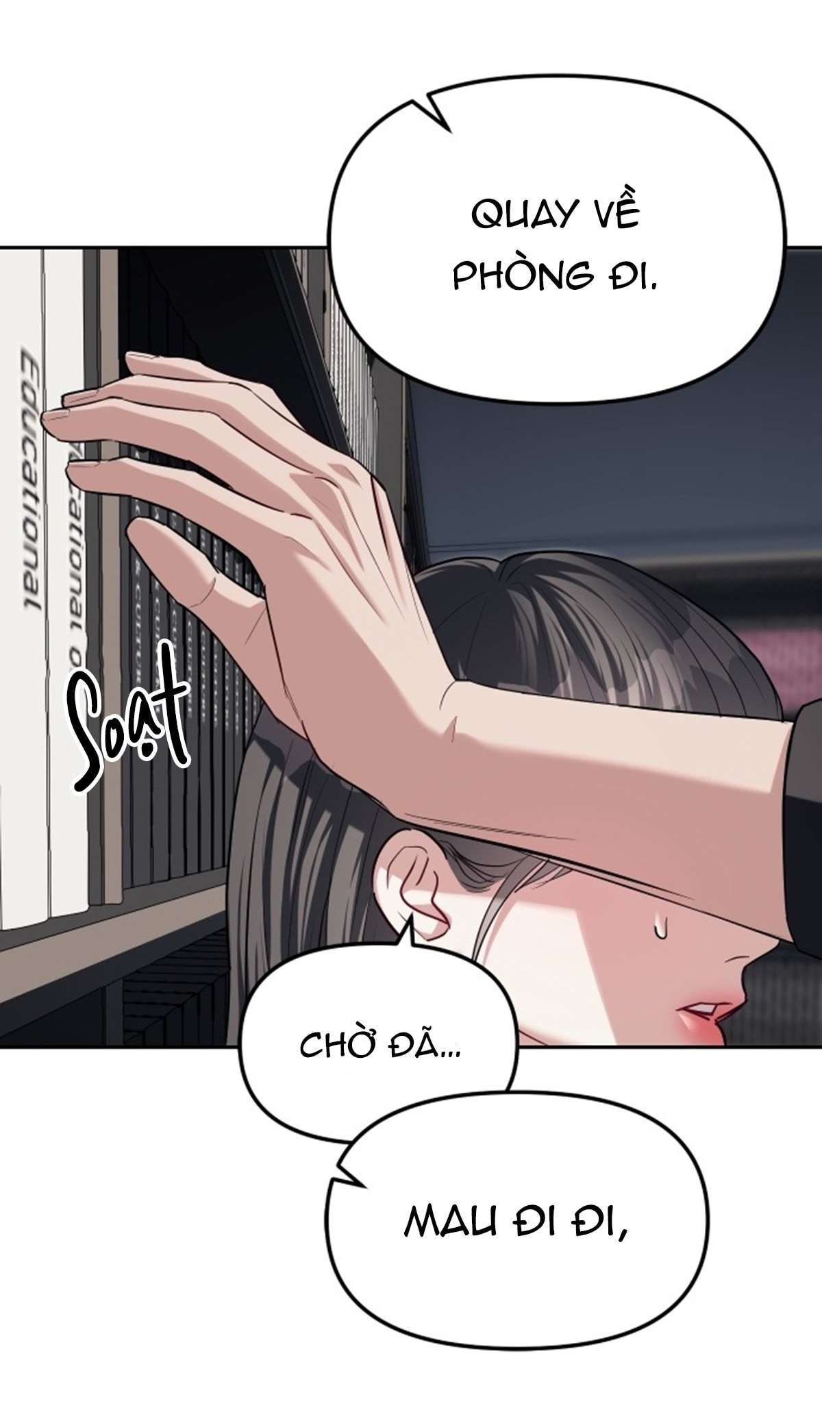 Xâm Nhập Trường Trung Học Tài Phiệt Chapter 30 - Trang 12