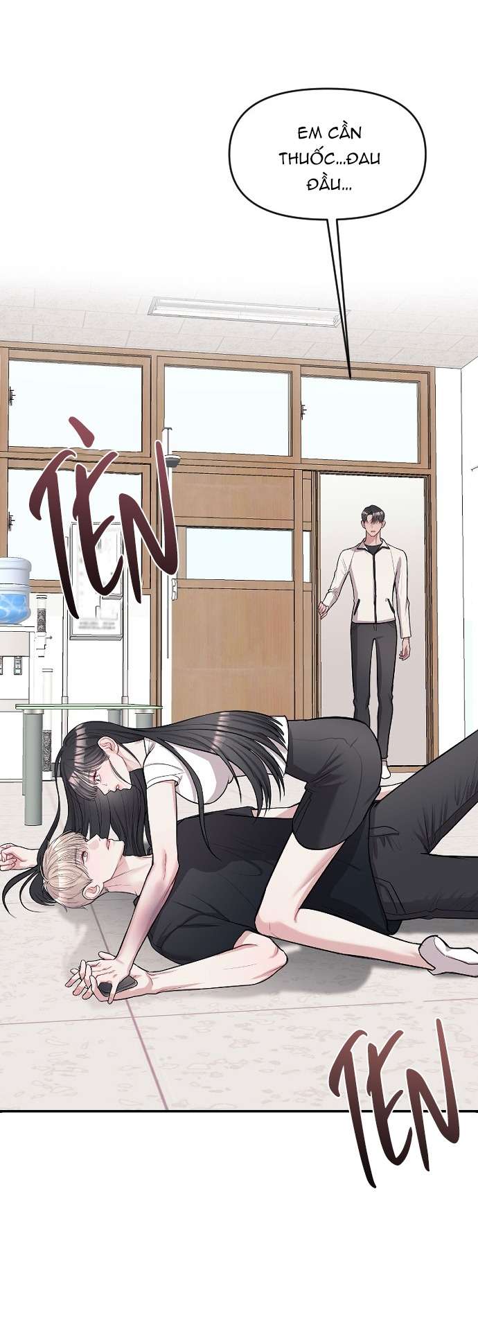 Xâm Nhập Trường Trung Học Tài Phiệt Chapter 5 - Trang 32