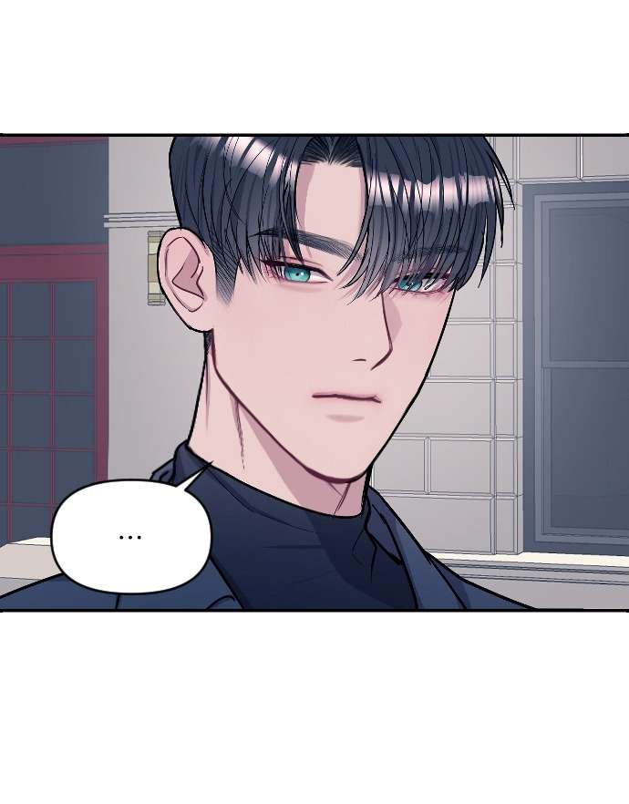 Xâm Nhập Trường Trung Học Tài Phiệt Chapter 6 - Trang 15