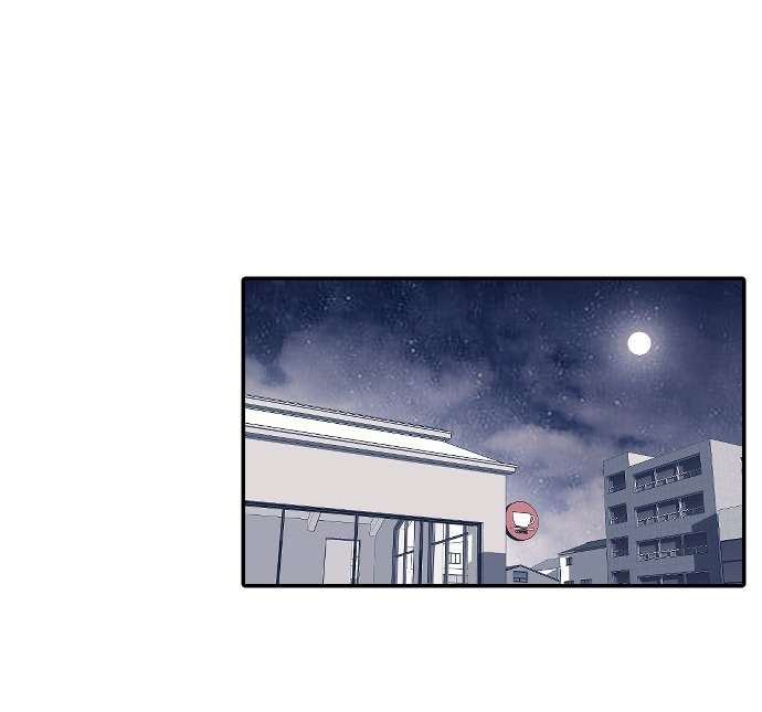 Xâm Nhập Trường Trung Học Tài Phiệt Chapter 6 - Trang 25