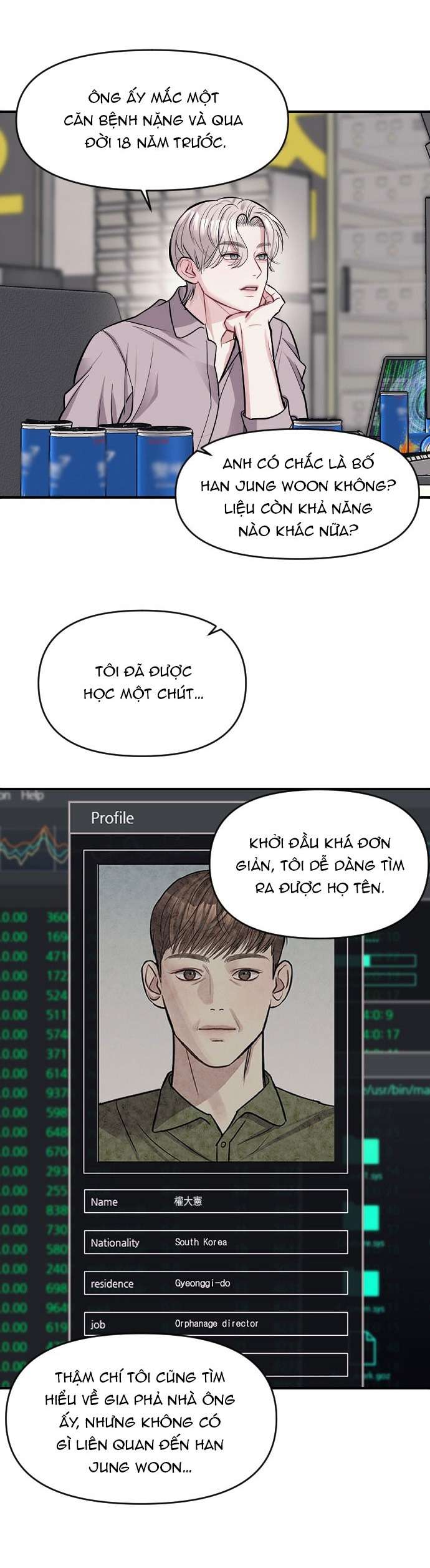 Xâm Nhập Trường Trung Học Tài Phiệt Chapter 7 - Trang 47