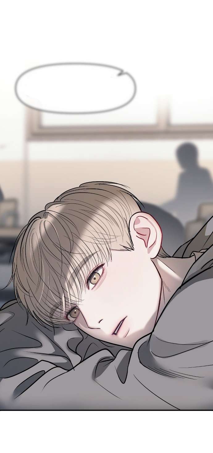 Xâm Nhập Trường Trung Học Tài Phiệt Chapter 9 - Trang 7
