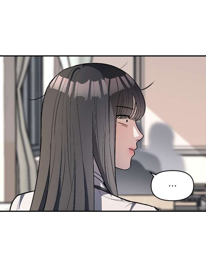 Xâm Nhập Trường Trung Học Tài Phiệt Chapter 9 - Trang 9
