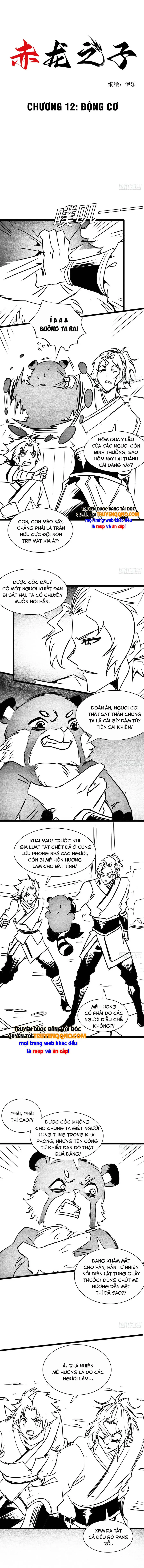 Xích Long Chi Tử Chapter 18 - Trang 3