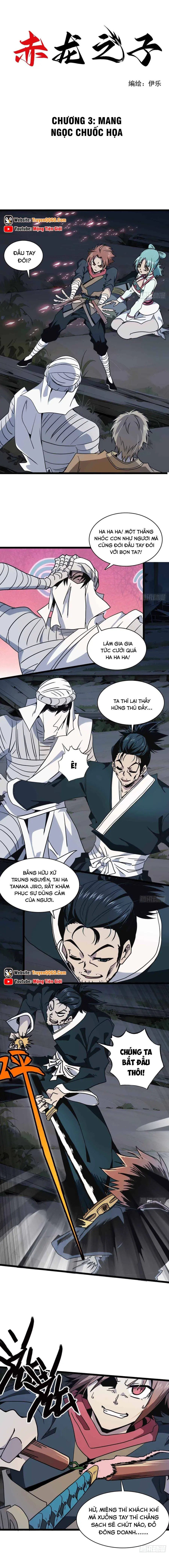 Xích Long Chi Tử Chapter 3 - Trang 3