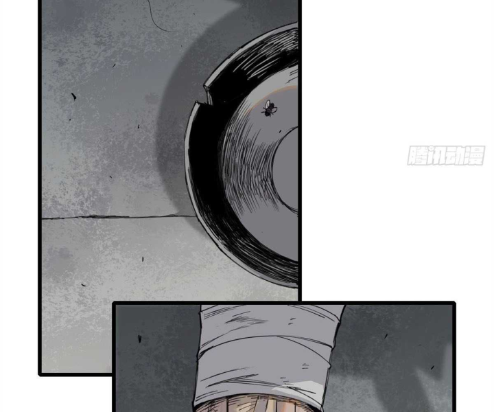 Xích Tâm Tuần Thiên Chapter 1 - Trang 11