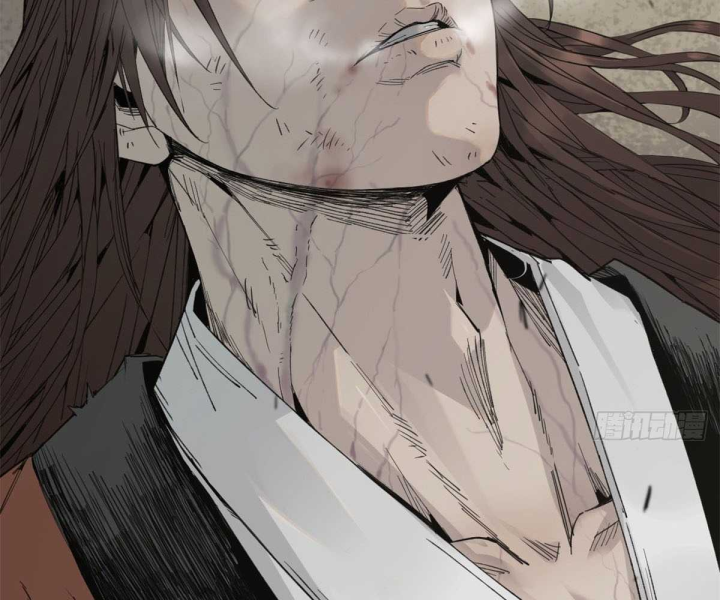 Xích Tâm Tuần Thiên Chapter 1 - Trang 17