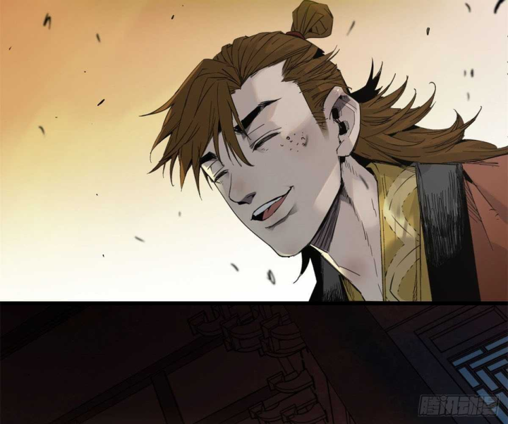 Xích Tâm Tuần Thiên Chapter 1 - Trang 21