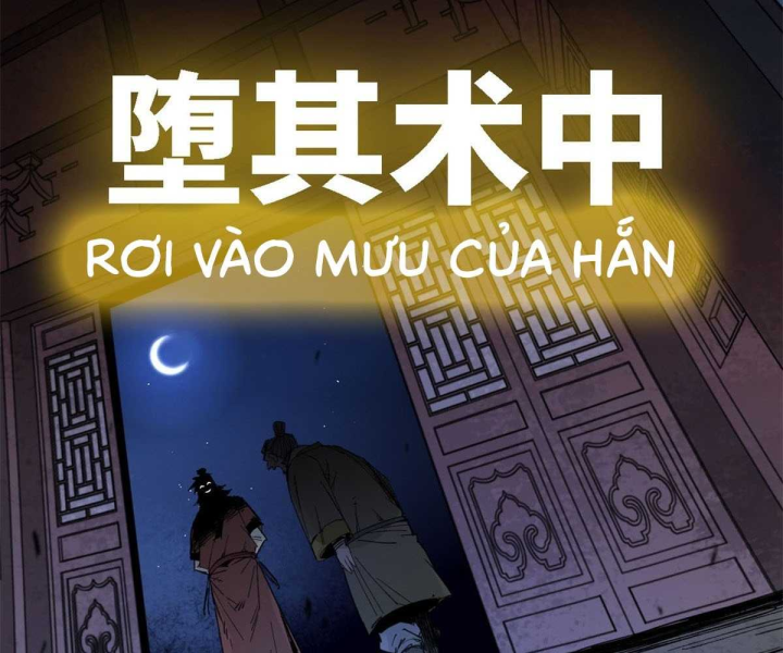 Xích Tâm Tuần Thiên Chapter 1 - Trang 22