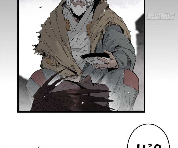 Xích Tâm Tuần Thiên Chapter 1 - Trang 29