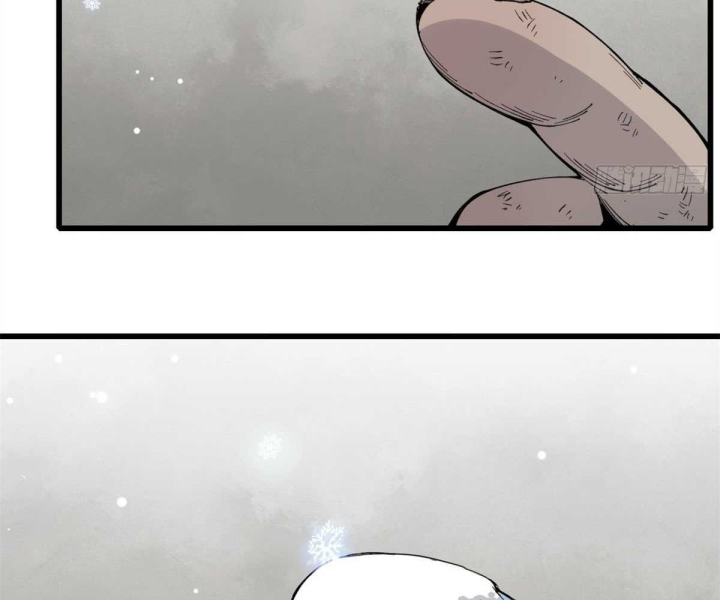 Xích Tâm Tuần Thiên Chapter 1 - Trang 39