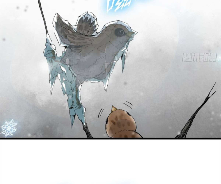 Xích Tâm Tuần Thiên Chapter 1 - Trang 41