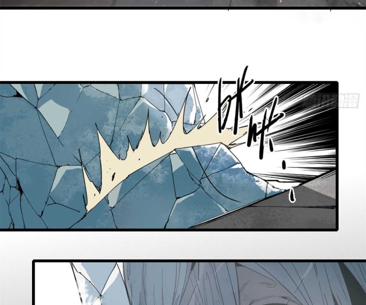 Xích Tâm Tuần Thiên Chapter 1 - Trang 45