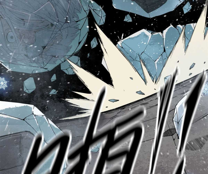 Xích Tâm Tuần Thiên Chapter 1 - Trang 48