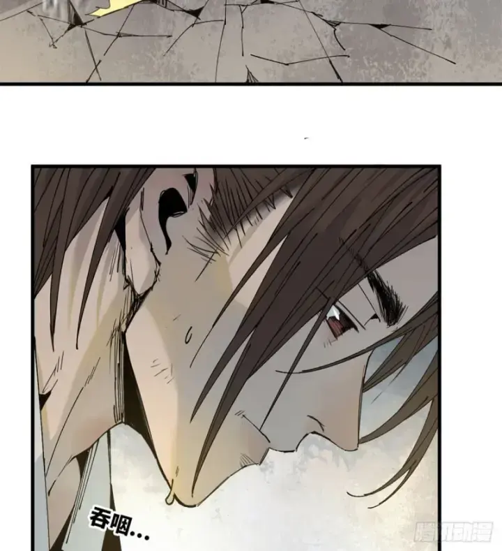 Xích Tâm Tuần Thiên Chapter 10 - Trang 26