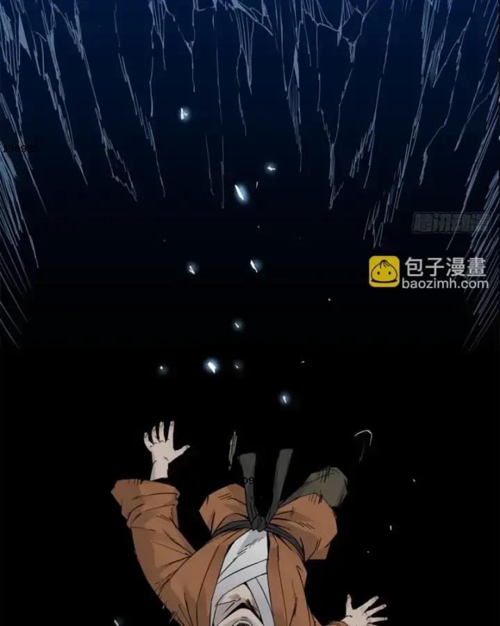 Xích Tâm Tuần Thiên Chapter 11 - Trang 10