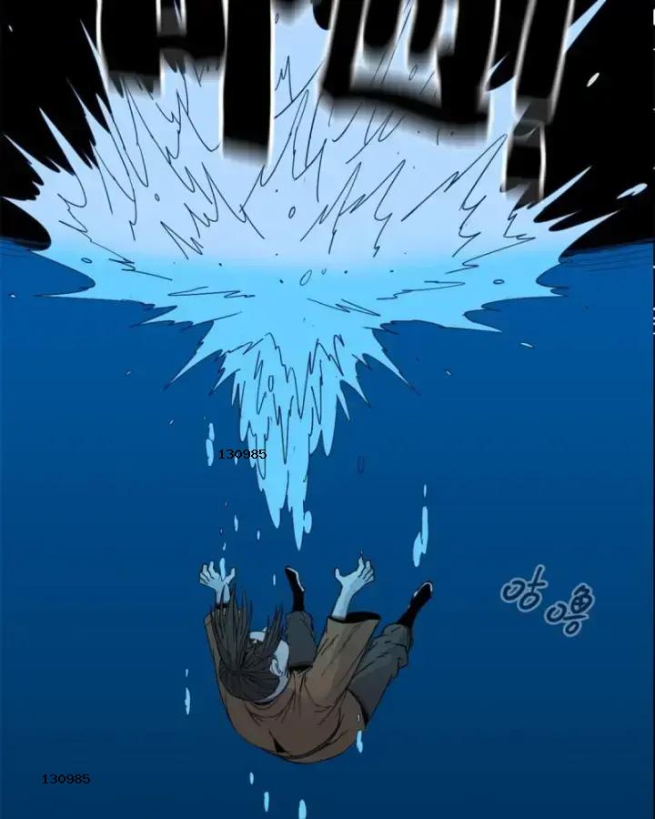 Xích Tâm Tuần Thiên Chapter 11 - Trang 12