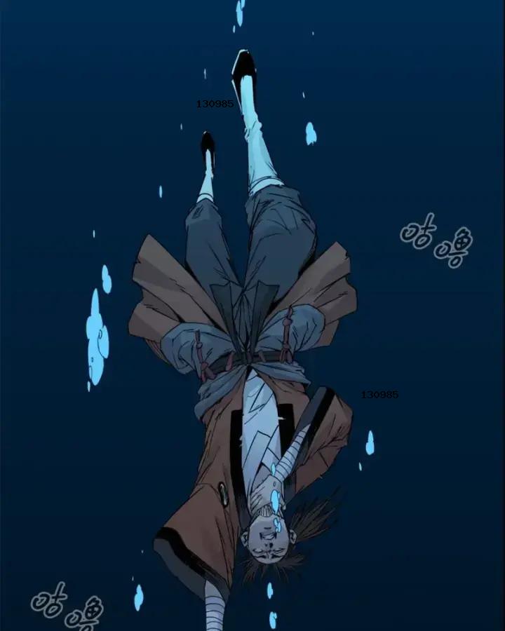 Xích Tâm Tuần Thiên Chapter 11 - Trang 14