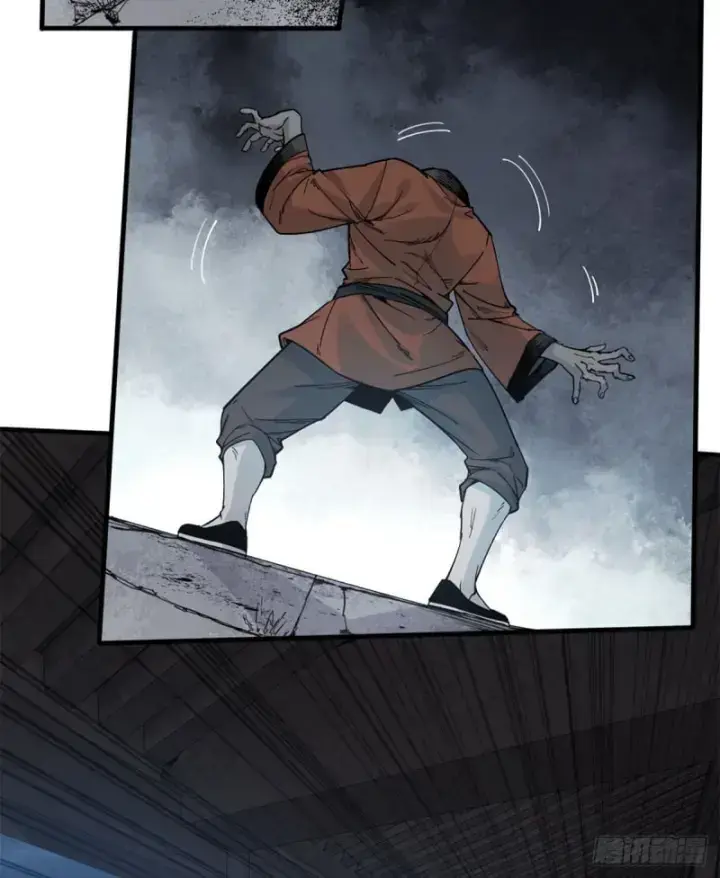 Xích Tâm Tuần Thiên Chapter 11 - Trang 29