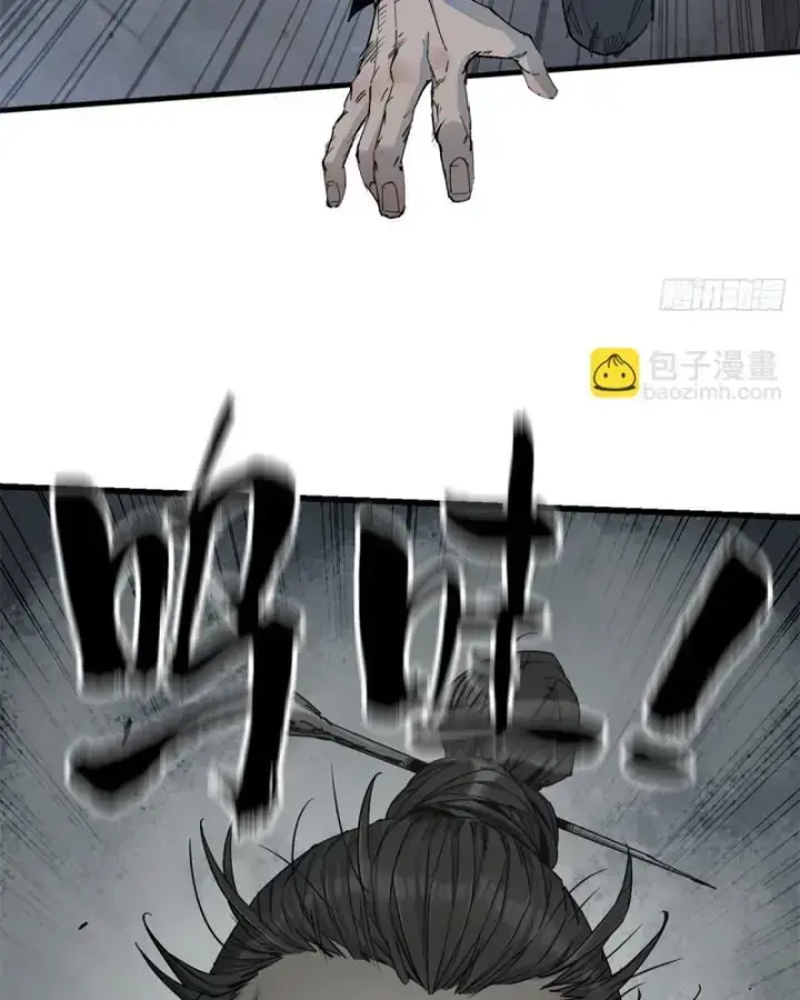 Xích Tâm Tuần Thiên Chapter 11 - Trang 31