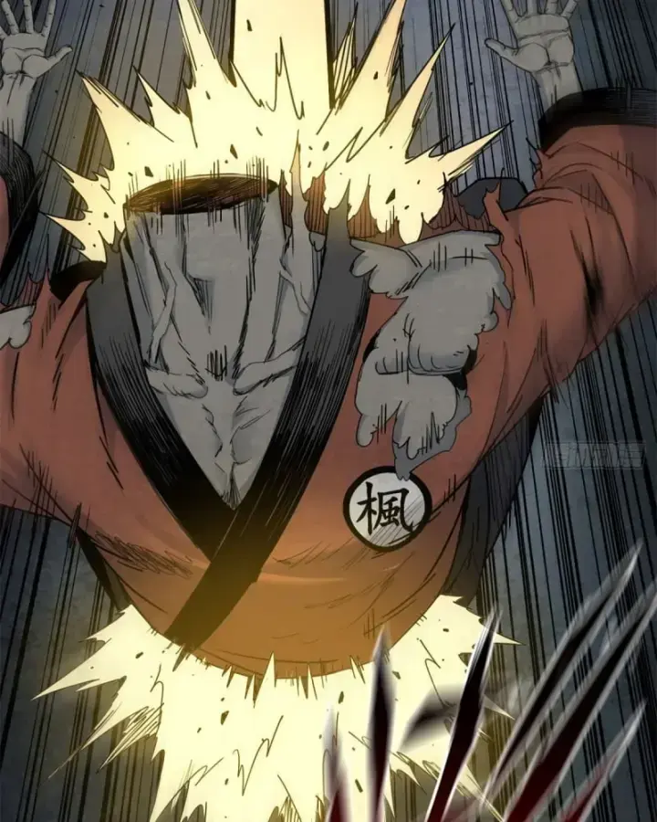 Xích Tâm Tuần Thiên Chapter 11 - Trang 39