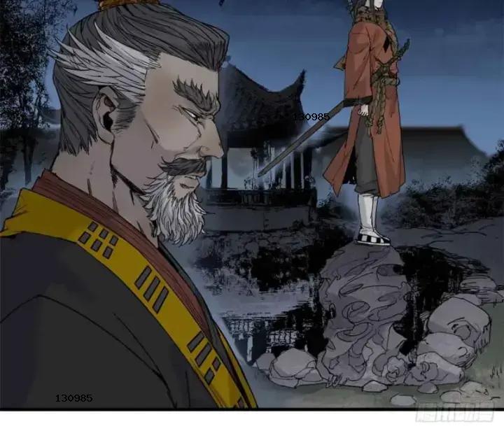 Xích Tâm Tuần Thiên Chapter 12 - Trang 20