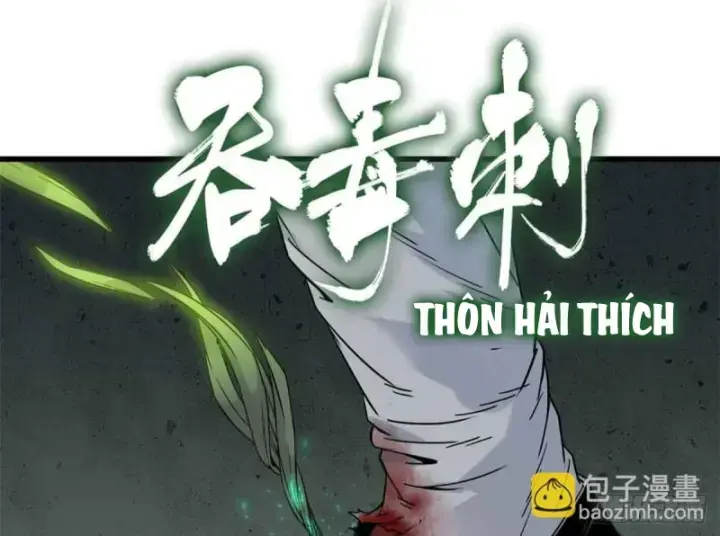 Xích Tâm Tuần Thiên Chapter 12 - Trang 23