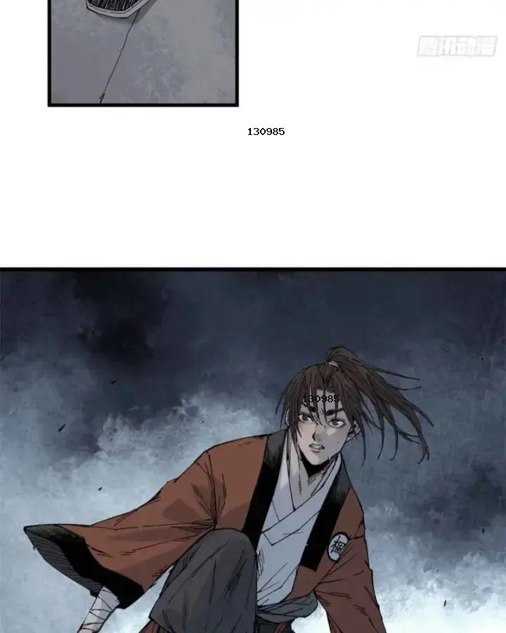 Xích Tâm Tuần Thiên Chapter 12 - Trang 4
