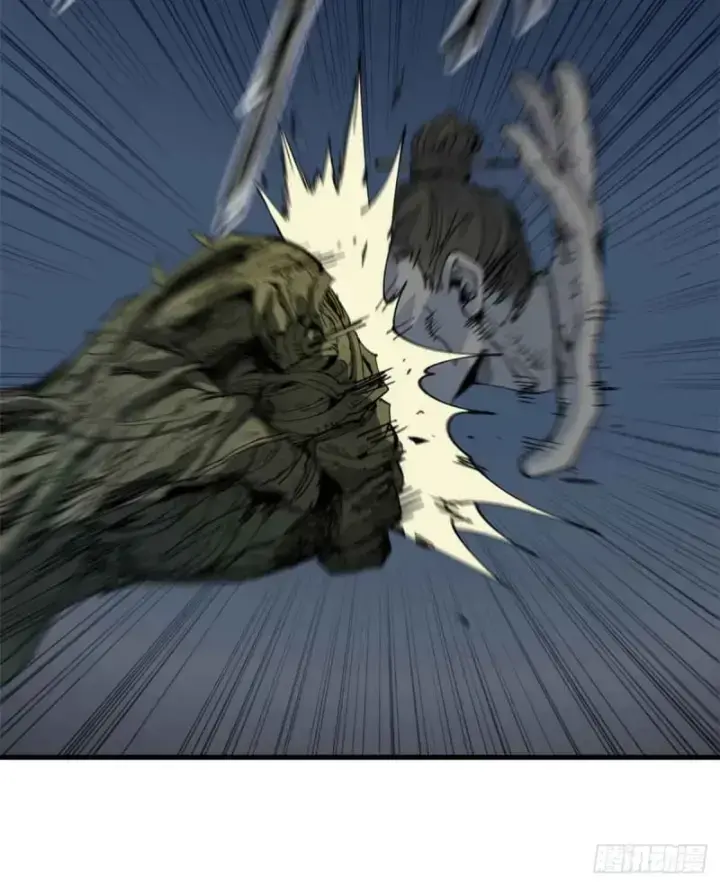 Xích Tâm Tuần Thiên Chapter 12 - Trang 44