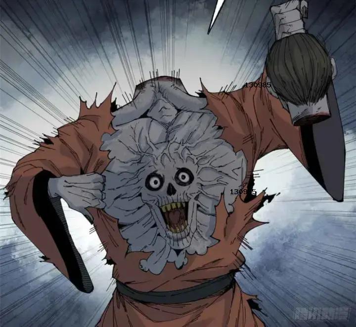 Xích Tâm Tuần Thiên Chapter 12 - Trang 6