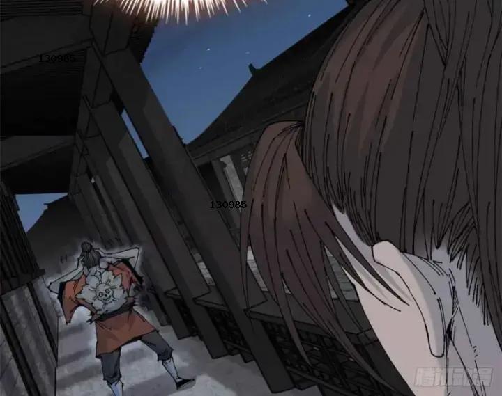 Xích Tâm Tuần Thiên Chapter 12 - Trang 9