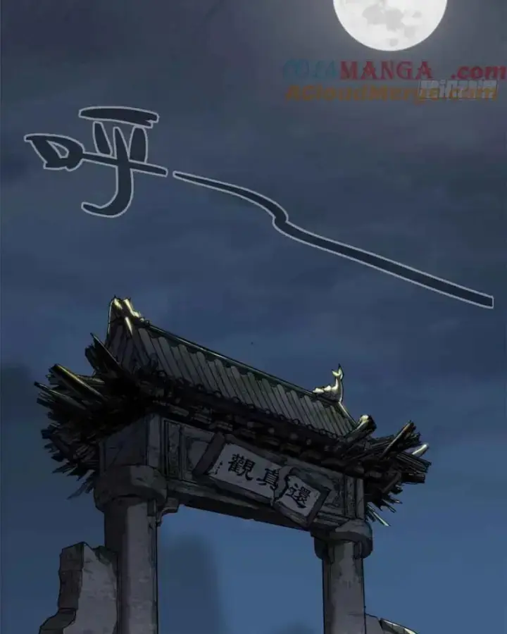 Xích Tâm Tuần Thiên Chapter 13 - Trang 36
