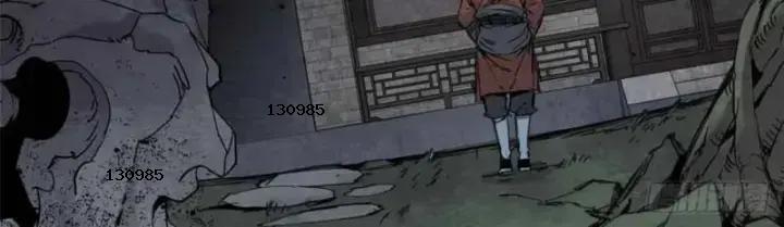 Xích Tâm Tuần Thiên Chapter 13 - Trang 5